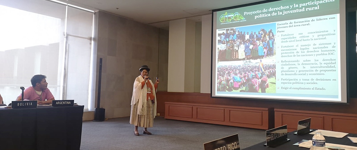 CIPCA recibe mención de honor del Premio Iberomaericano de Educación en derechos humanos por proyecto de liderazgo de jóvenes