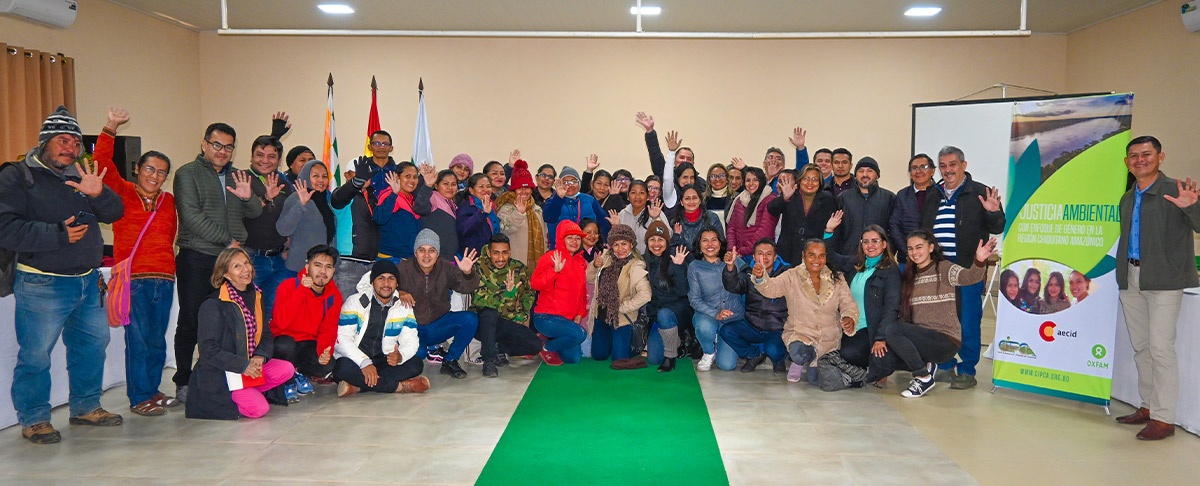 El empoderamiento de jóvenes y mujeres indígenas continua con el lanzamiento del proyecto "Justicia Ambiental con Enfoque de Género en la Región Chiquitano Amazónica de Bolivia"