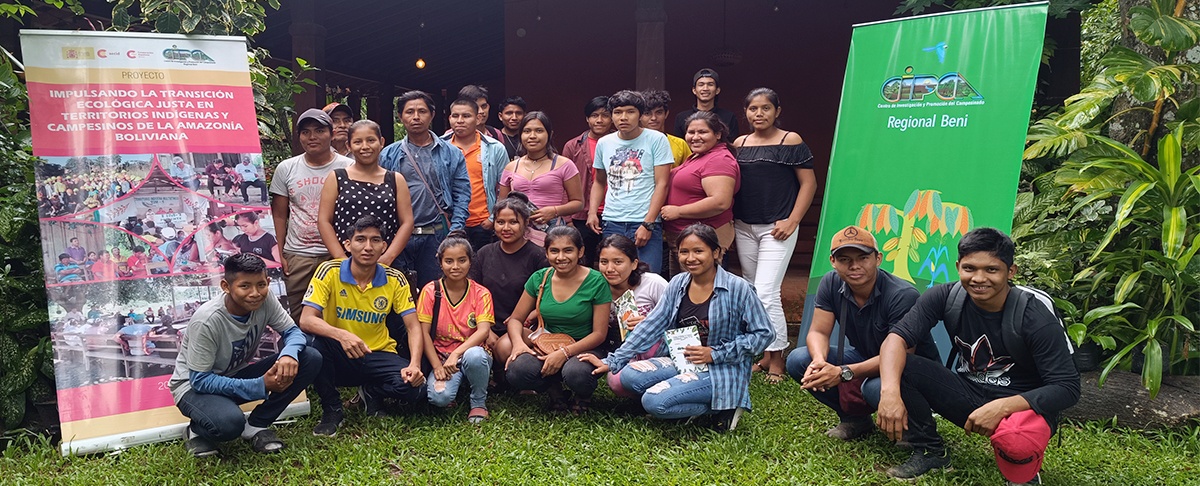 Jóvenes indígenas de la Amazonía Sur se forman como Gestores Ambientales y en Cambio Climático