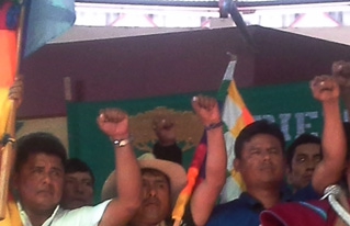 La CSUTCB elige nuevo Comité Ejecutivo