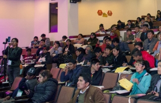  Foro Nacional de Desarrollo Rural llama a fortalecer la agricultura familiar campesina y el aprovechamiento sostenible de RRNN frente al cambio climático y expansión del agronegocio 