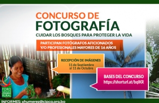 CONVOCATORIA ABIERTA A CONCURSO DE FOTOGRAFÍA “CUIDAR LOS BOSQUES PARA PROTEGER LA VIDA” #CampañaBosquesParalaVida