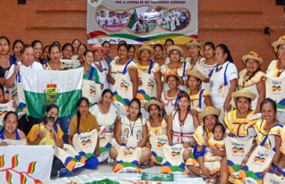 Mujeres indígenas del norte amazónico de Pando y Chiquitanía fortalecen alianzas para la defensa de sus territorios