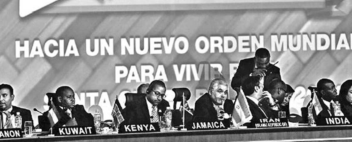 El G77 y el mundo rural