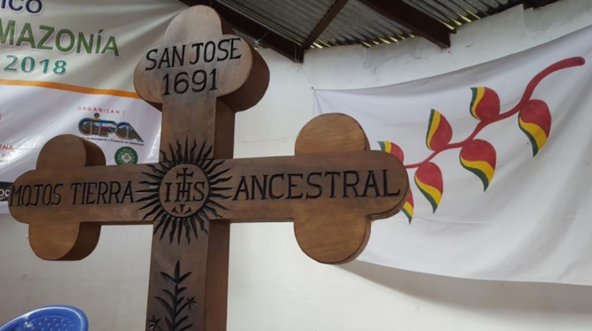 Modelos de desarrollo, un camino que encaran los pueblos de la amazonía boliviana