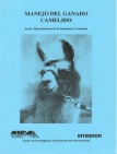 Manejo del Ganado Camélido. Mejoramiento de la Ganadería Camélida, Nº 2
